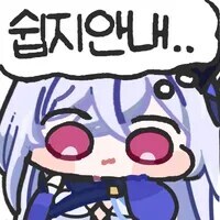 전기산업기사도 과정평가되는건가_1.jpg