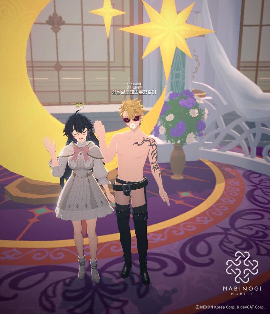 마비m)몰리랑 사진찍기 어떻게 하는건지 몰라서 ㅈㄴ 헤멨네_1.png