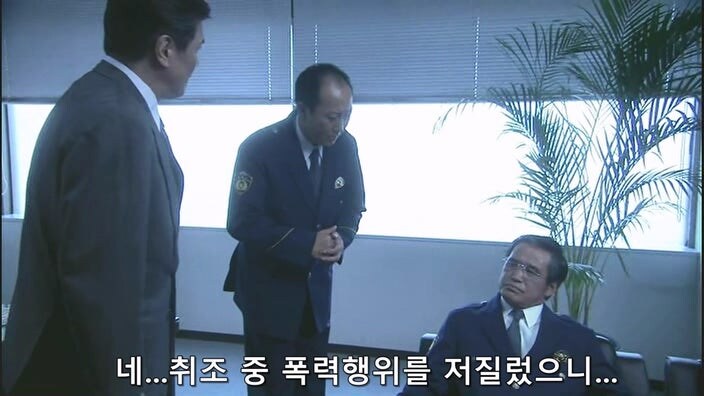 살인사건 용의자의 체포영장 받아내는 법_33.jpg