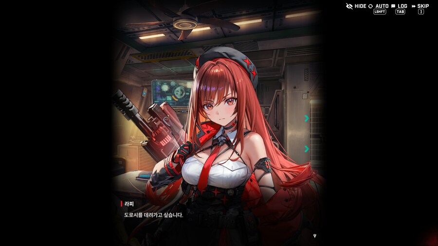 니케) 도로시를 꼬신건 너였구나_1.png