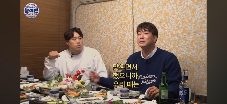 류현진 " 야구 재미 없었다"_2.jpg