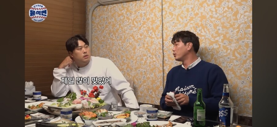 류현진 " 야구 재미 없었다"_4.jpg