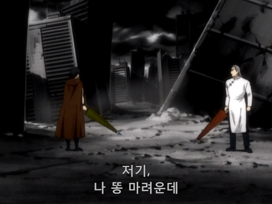 은혼) 개그만화 최강전 수듄_9.png