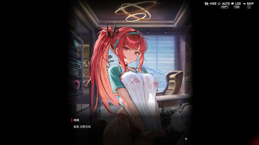 니케) 아니 라피 왜이래 진짜_2.png