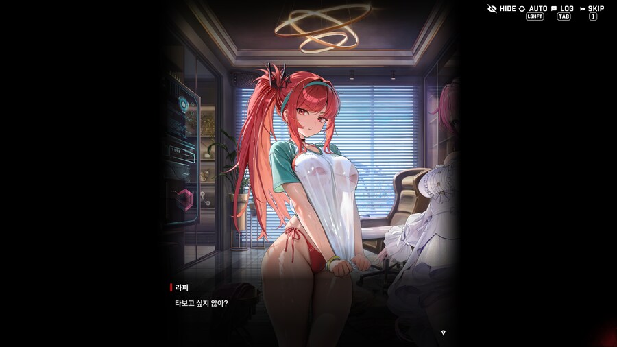 니케) 아니 라피 왜이래 진짜_3.png