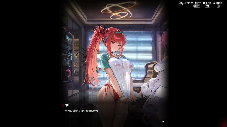 니케) 아니 라피 왜이래 진짜_18.png