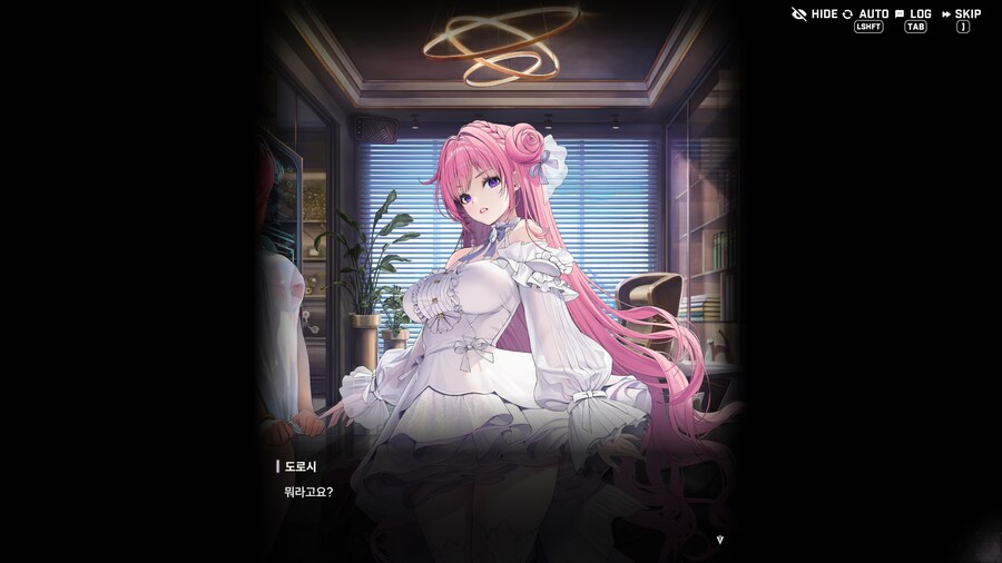 니케) 아니 라피 왜이래 진짜_23.png