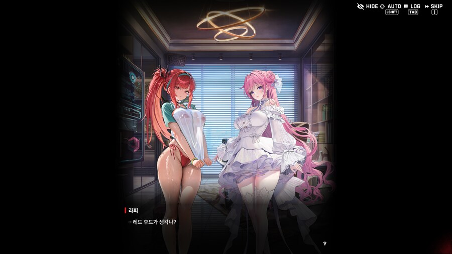 니케) 아니 라피 왜이래 진짜_29.png