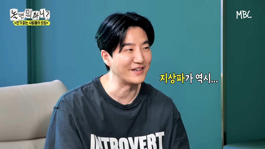 음악방송보다는 공중파 예능이 인지도 상승이 더 높다는 가수_2.png