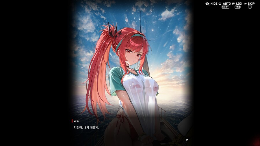 니케) 대환장 파티_9.png