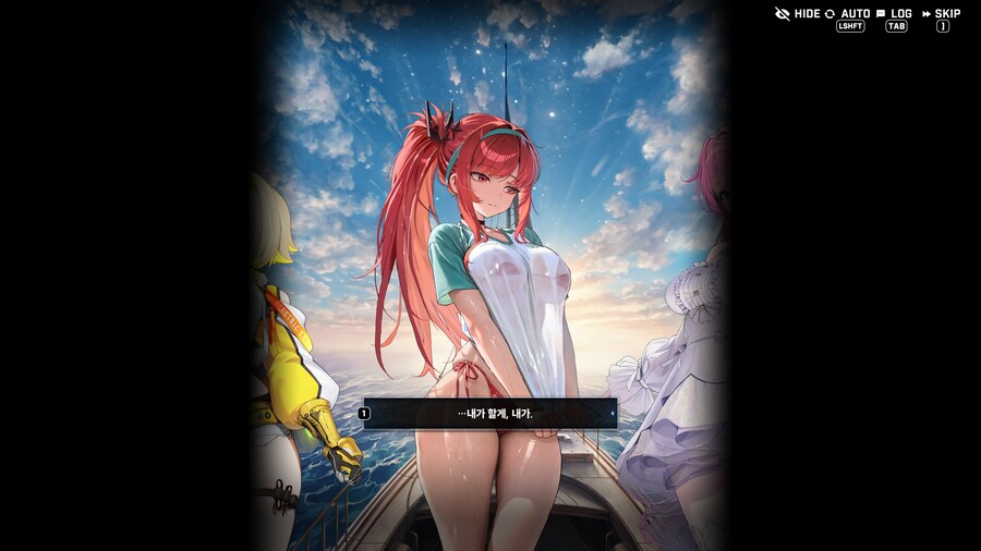 니케) 대환장 파티_12.png