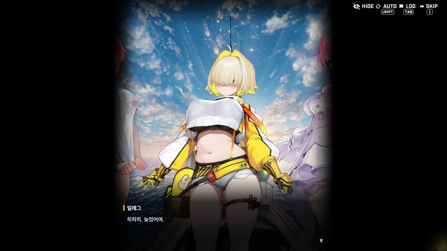 니케) 대환장 파티_41.png