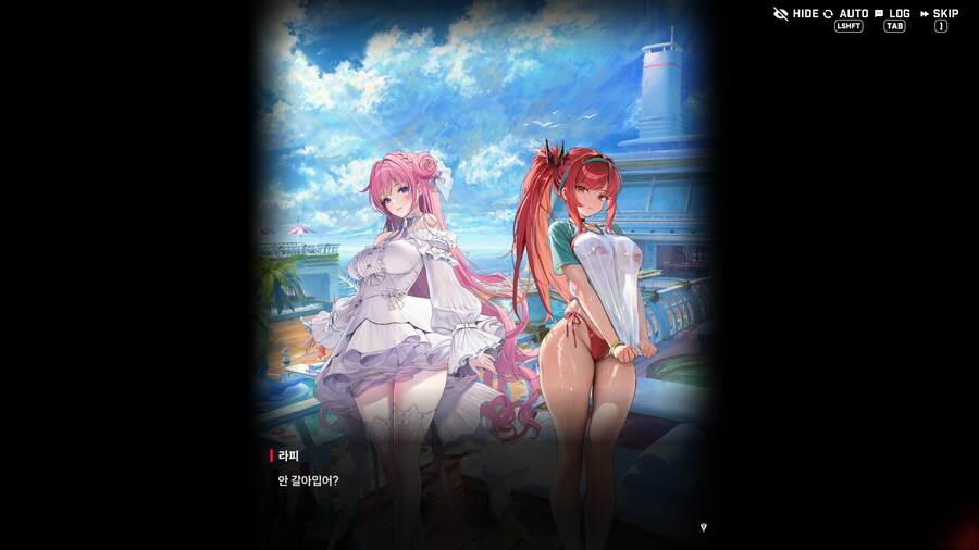 니케) 레드후드는 신이다._3.png