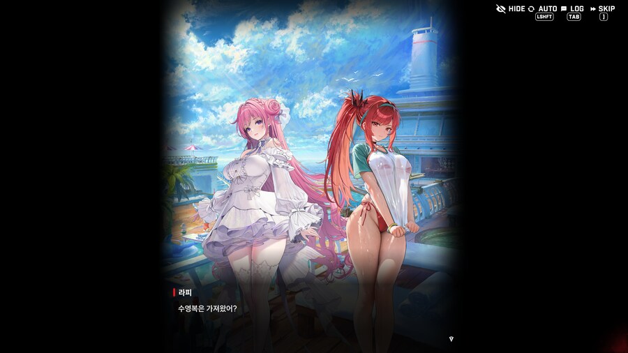 니케) 레드후드는 신이다._7.png