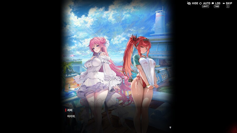 니케) 레드후드는 신이다._11.png