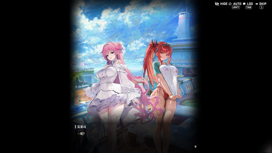 니케) 레드후드는 신이다._12.png