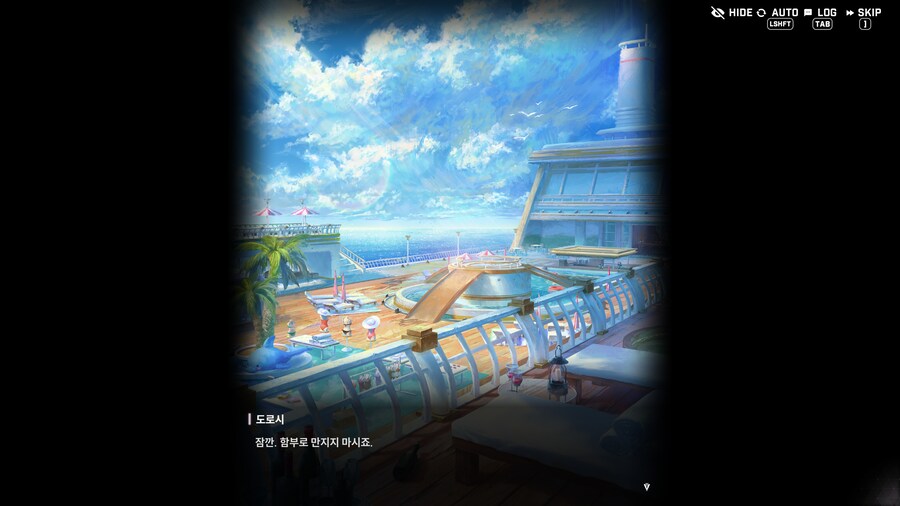 니케) 레드후드는 신이다._14.png
