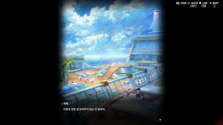 니케) 레드후드는 신이다._20.png