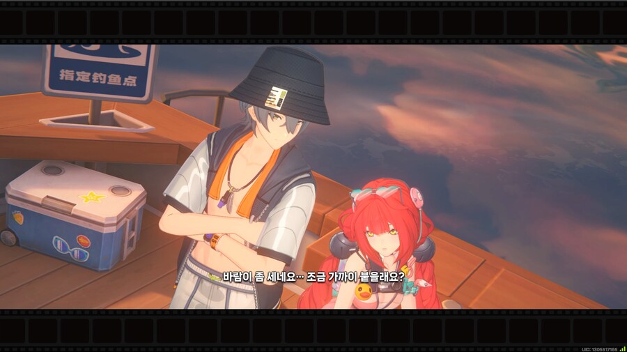 [젠레스] 와 은태양_1.png