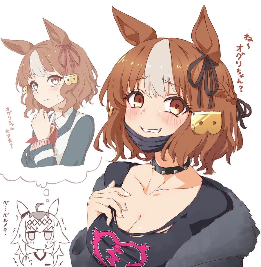 [말딸] 도쿄로 상경한 순박한 시골 소녀의 변모_3.jpg