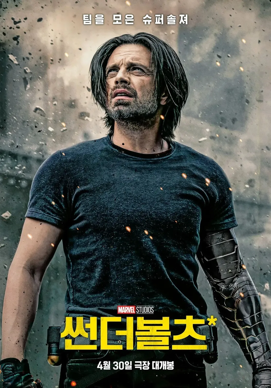 mcu) 세계관 10년 전이면 놀랄 인사_2.webp