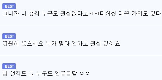 MCU) 마블 정보글 올라올 때마다 보이는 WWE_5.jpg