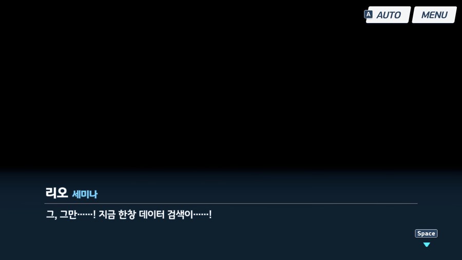 블루아카) 네루가 리오를 구타한다?_3.png