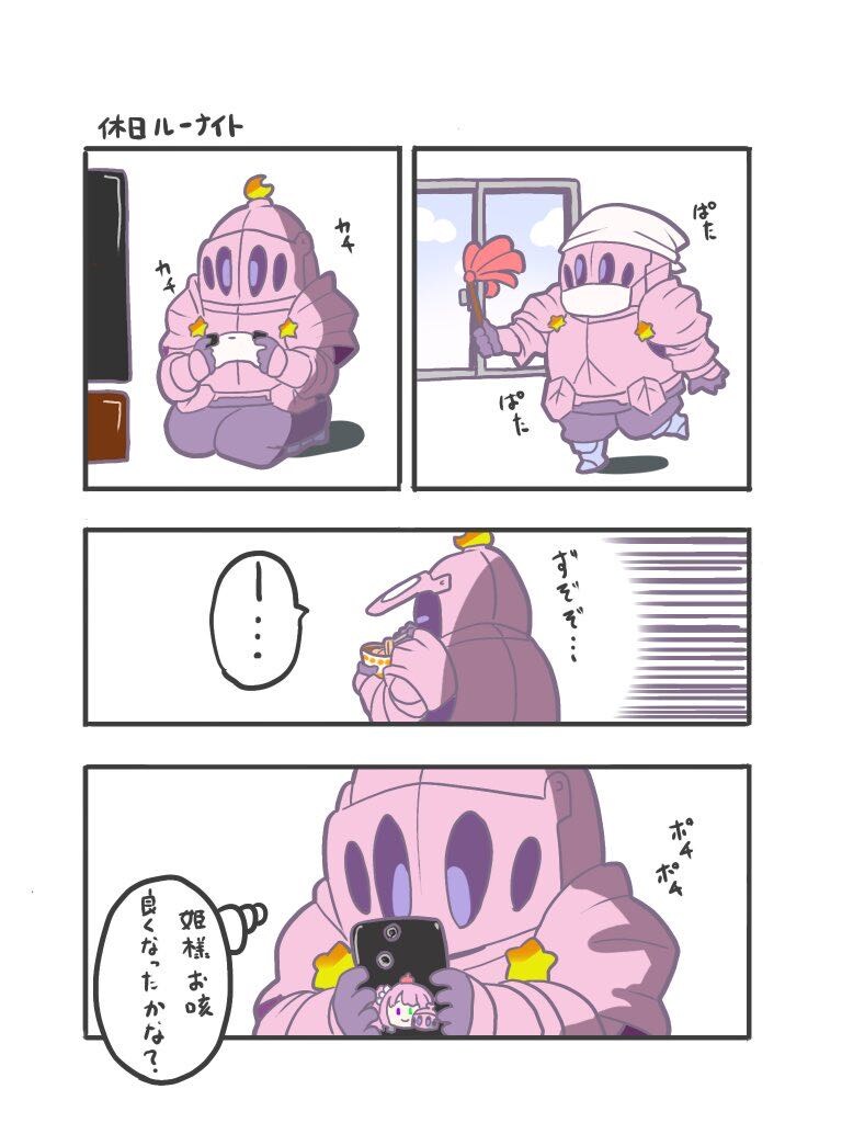 버튜버) 수상하게 팬아트가 졸라 많는 홀로팬덤_1.jpg