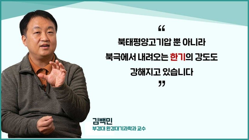 올여름은 왜 이런가? 40도 폭염과 800mm 폭우의 습격_8.jpg