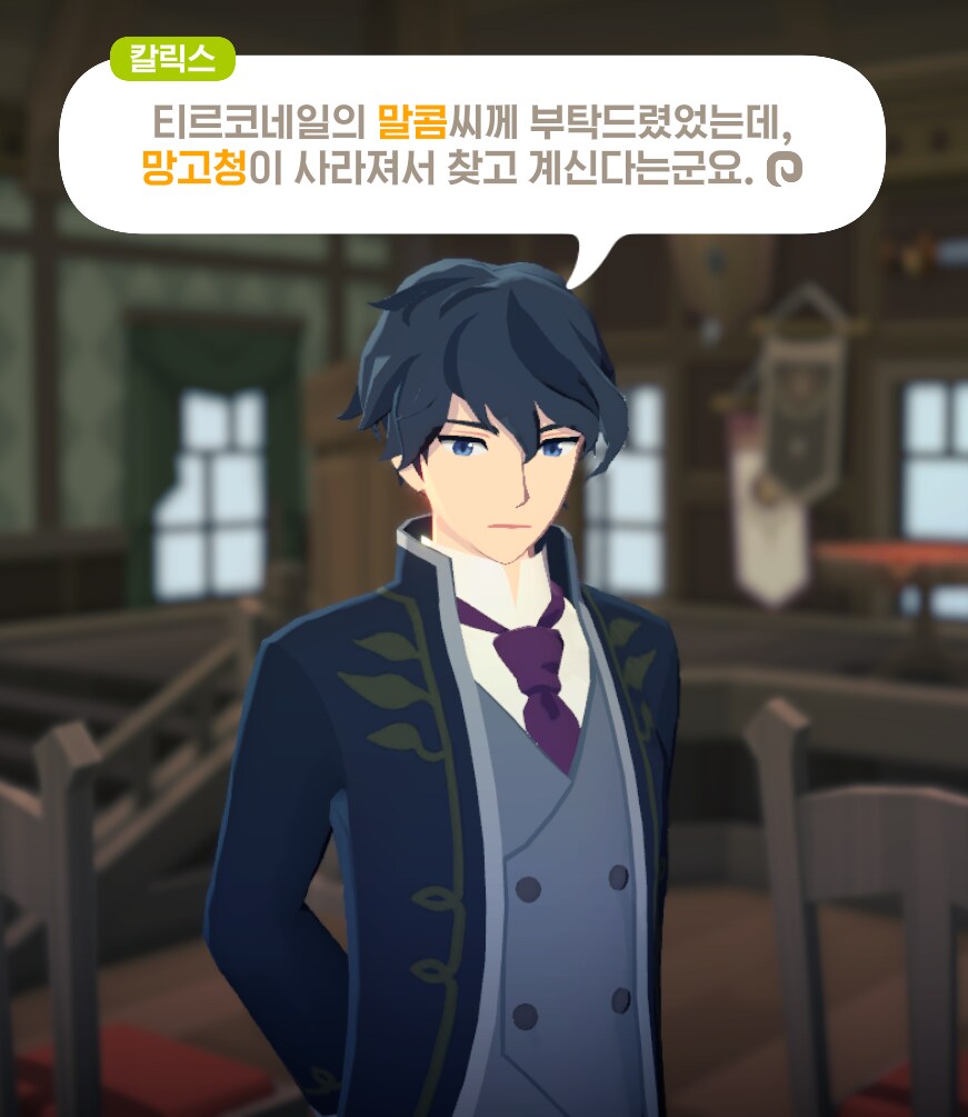 마비M) 여름이벤하면서 느끼는거_1.png