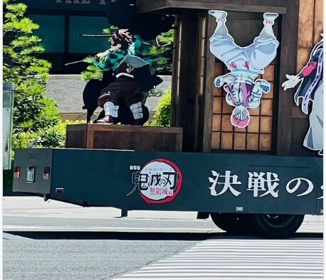 귀칼) 역시 귀신은 무서워_1.png