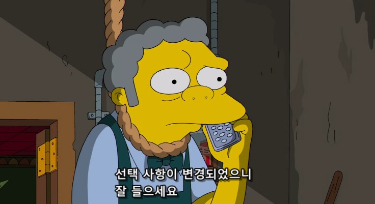 고객센터에 전화하는 사람들이 진상이 되는 이유_6.png