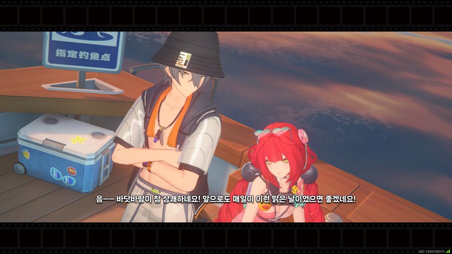 젠레스)오케이 기습 미연시 갈게요_1.png