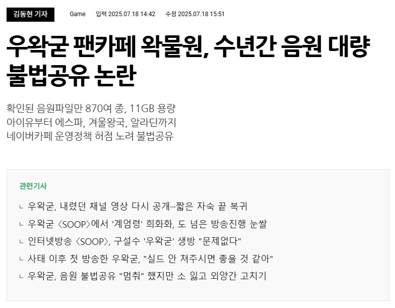 ㅇㅇㄱ) 스코프는 무슨 스코프야_1.png