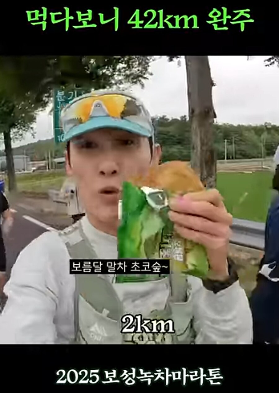 요즘 먹방유튜버 커트라인_3.jpg