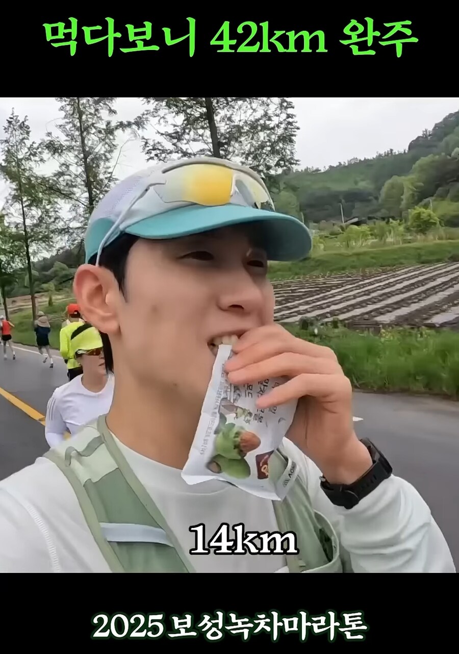 요즘 먹방유튜버 커트라인_10.jpg