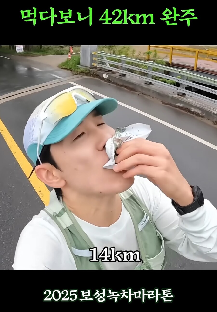 요즘 먹방유튜버 커트라인_11.jpg