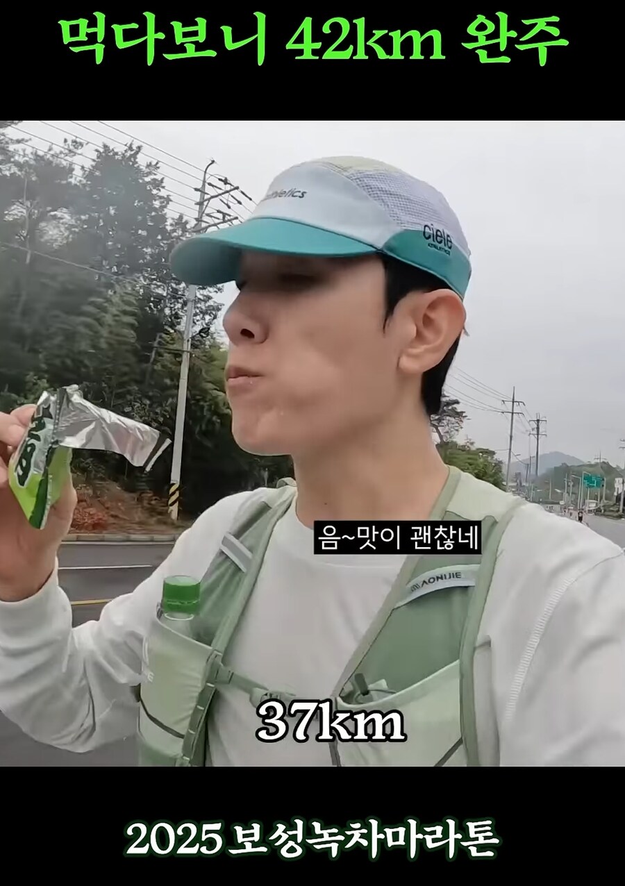 요즘 먹방유튜버 커트라인_17.jpg