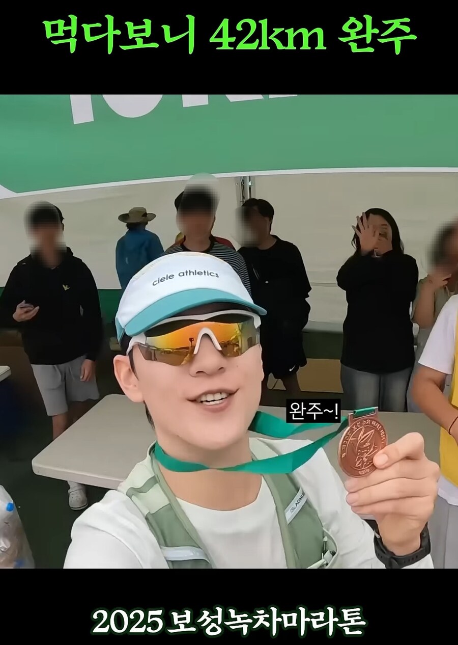 요즘 먹방유튜버 커트라인_20.jpg