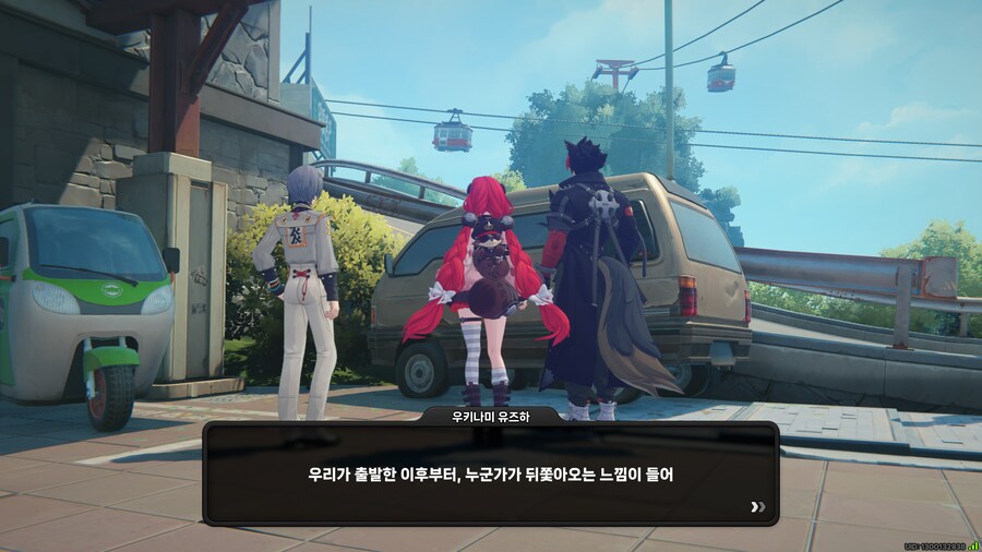 젠레스) 솔직히 벨이랑 와이즈보다..._3.png