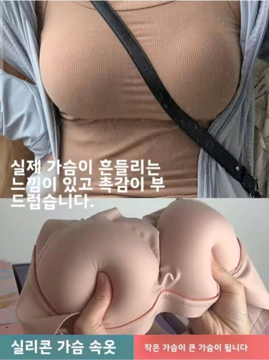 대국민 사기 jpg._1.jpg