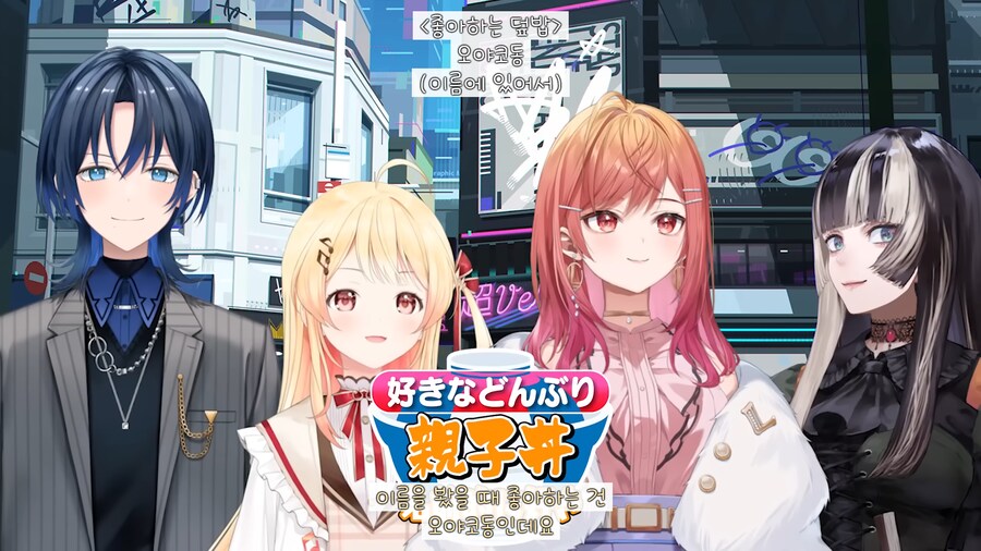 버튜버) 격이 다른 마마 사냥꾼_1.png