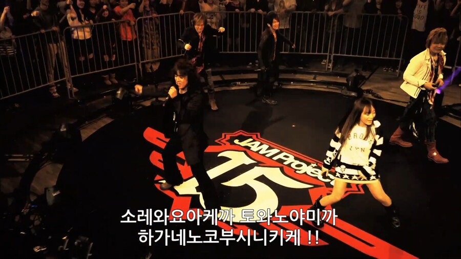 슈로대) SKILL -2015- 공식한글화_1.png