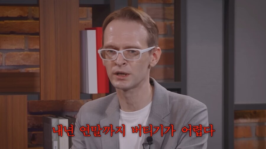 이제 슬슬 어렵다는 소리가 나오고 있는 러시아_9.jpg