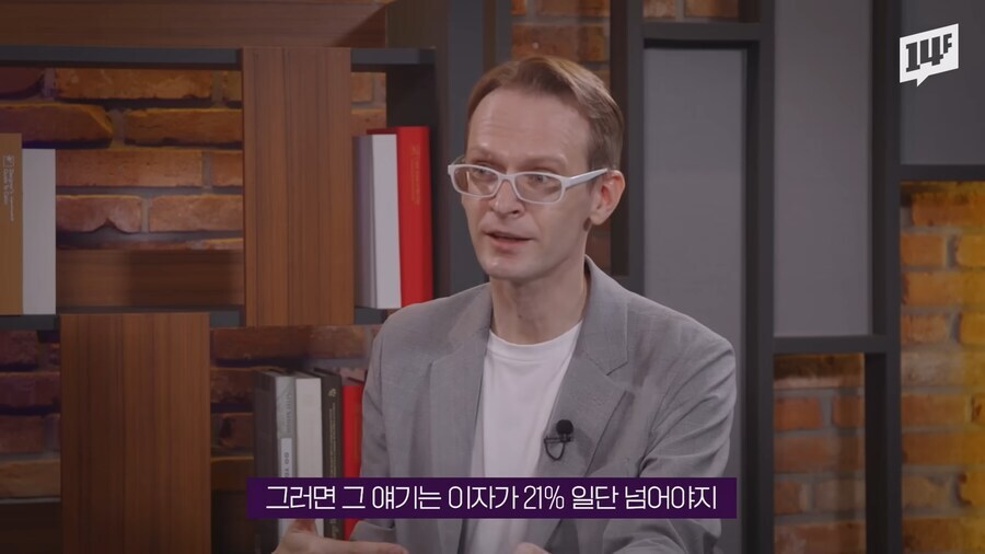 이제 슬슬 어렵다는 소리가 나오고 있는 러시아_19.jpg