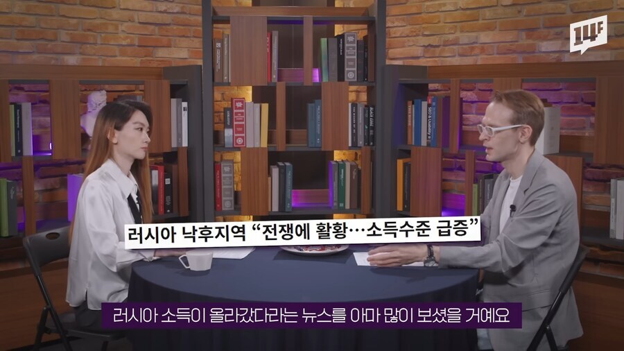 이제 슬슬 어렵다는 소리가 나오고 있는 러시아_22.jpg