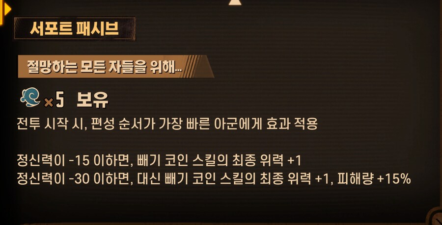 림버스)비상이움! 비상이움!_7.png