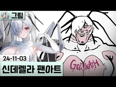 니케) 니케는 스토리용 응애모드가 진짜 없음??_1.jpg