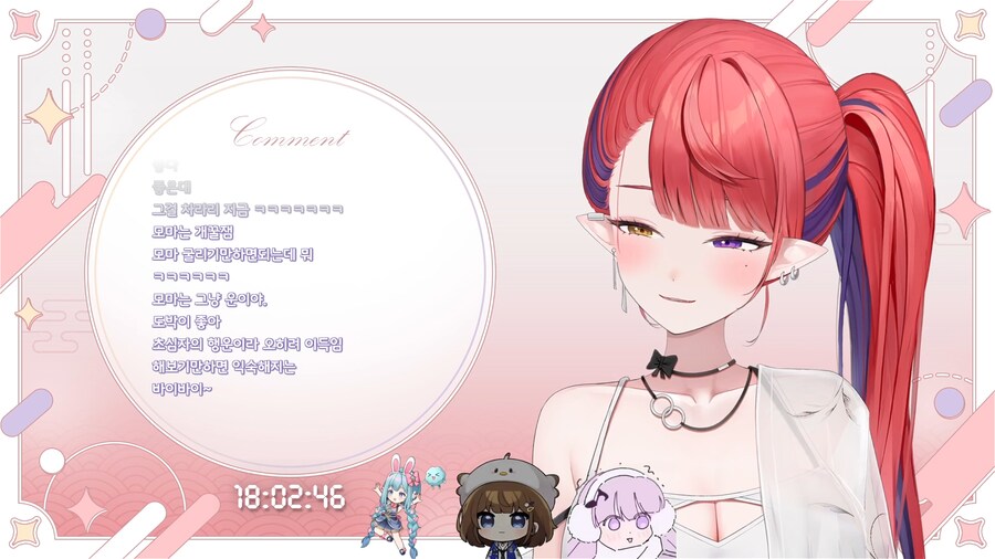 버튜버) 나츠키 합방끝_1.png
