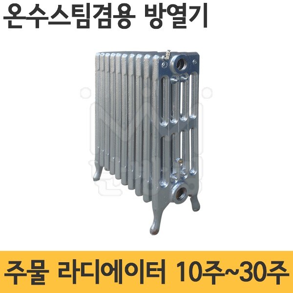 내가 군대에서 가장 크게 다친 것_1.png